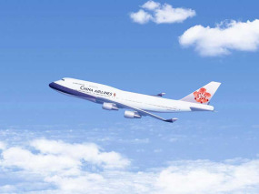China airlines - Boeing 747