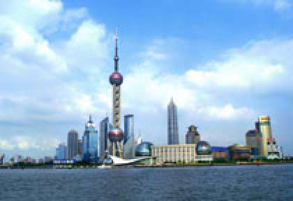 Le Bund et Pudong à Shanghai en Chine
