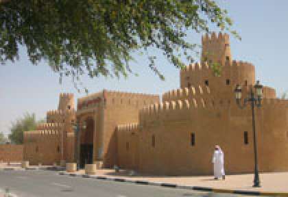 Fort du sultan bin Zayed à Al Ain
