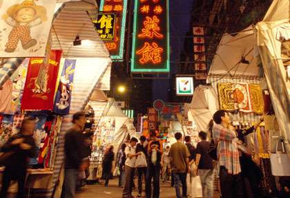 Temple street la nuit - Hong Kong