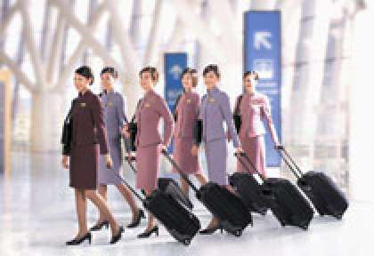 Bagage avec China Airlines